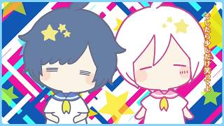 - 世界を変えるひとつのノウハウ/ゼイル【歌ってみた】