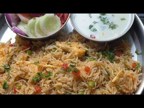 Quick,easy and Healthy lunch recipe #rekhaskitchen #vegpulao