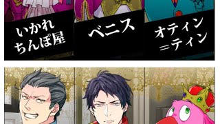 ピッコロのらじお♪～オタクと腐女子によるアニメ語りのラジオ～
