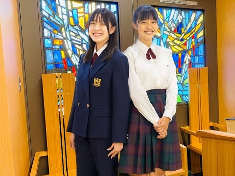 英語文化学科 【神奈川私学の魅力！】制服が変わります！！関東学院中学校制服2023Ver.