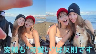 重盛さと美、”クズ”の大親友の誕生日を祝福「変顔も