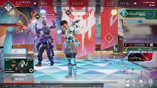 【APEX】筋肉痛の腕は言う事を聞いてくれないんだ…