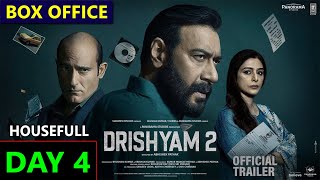 Drishyam 2 Box Office Collection Day 4, Drishyam 2 Day 3 Worldwide Collection