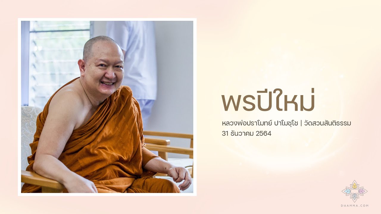 รูปภาพ ดาวโหลด Google Youtube SEO