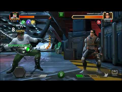 5 Star Doctor Octopus vs Winter Soldier ROL