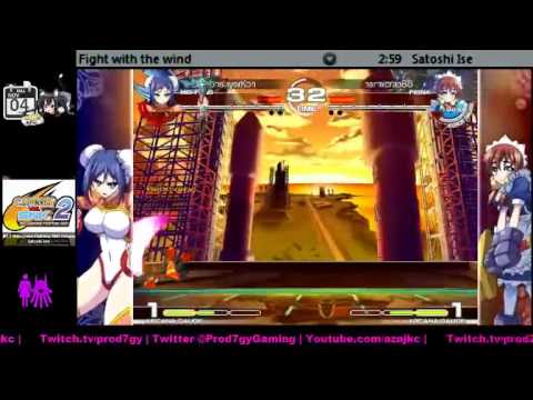 Mei-Fang (Wind) Vs. Fiona (Earth)