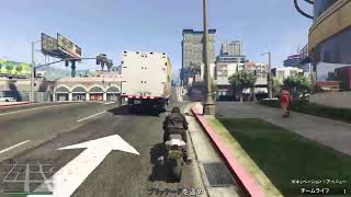 【GTA】やるわ