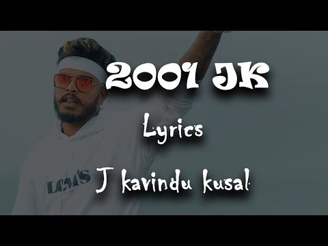 2001 Jk Lyrics Nimroth sahen