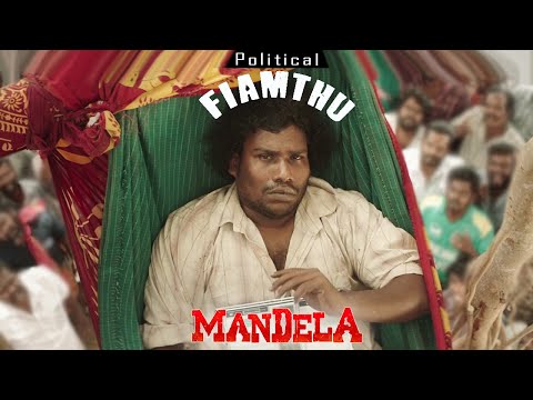 Khawvela VOTE hlu Ber | MANDELA