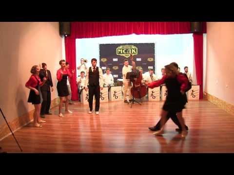 Frankie 103: «Lunceford Special»