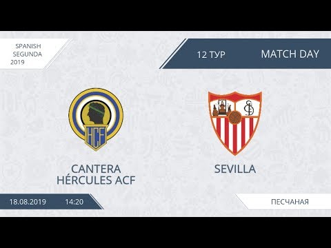 AFL19. Spain. Segunda. Day 12. C.Hércules - Sevilla