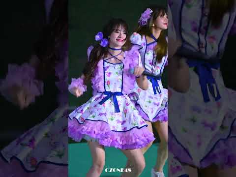 [4K] Fancam Phukkhom BNK48 - Shonichi @ Chang U-Champion Cup 2023 300666