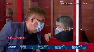 АЛМАТЫ БЛОКБЕКЕТІНДЕГІ ЖОЛ-КӨЛІК ОҚИҒАСЫ: КҮДІКТІ КІНӘСІН ТОЛЫҚ МОЙЫНДАДЫ