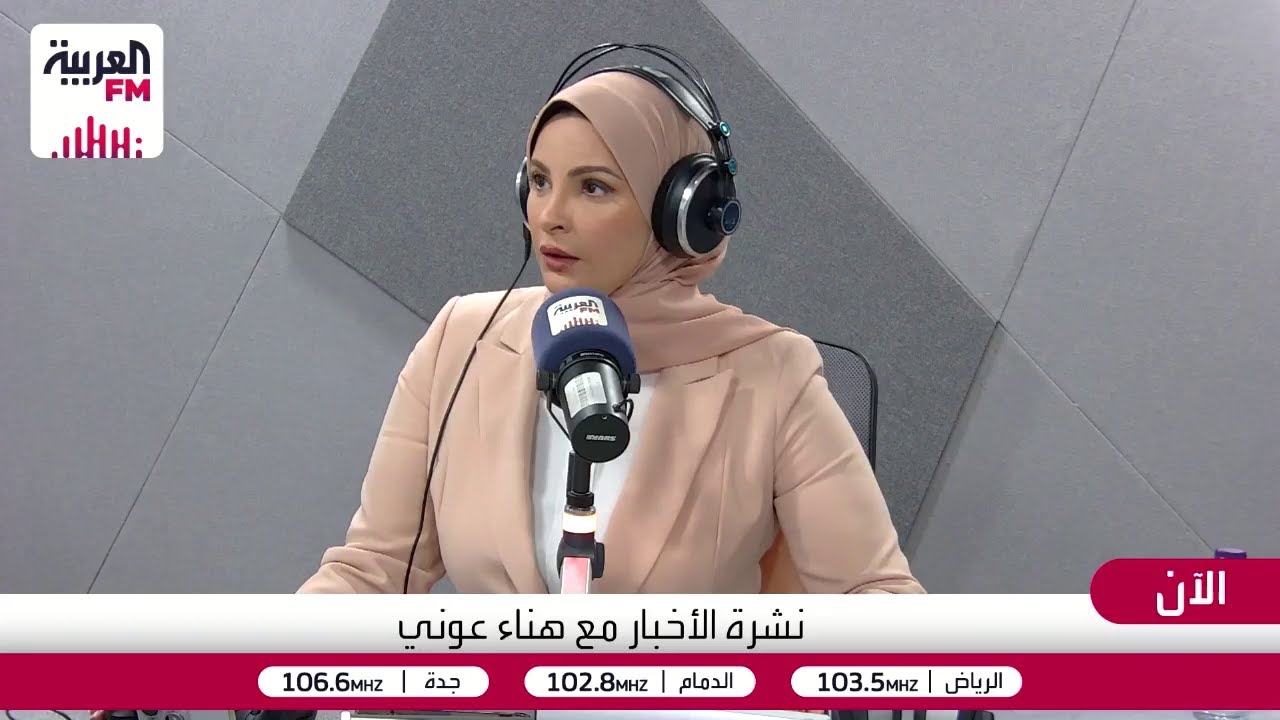 صدقيان: نتنياهو يرى في وجود ترمب فرصة ذهبية لابتزاز الموقف الأميركي ضد إيران