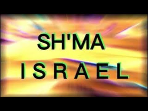 Shema Israel in Hebrew. Translated to English.