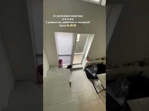 2-уровневая квартира на Котовского. ул. Бочарова. Минимализм и комфорт. Одесса