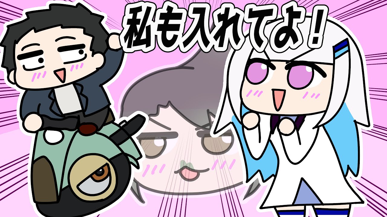 YouTubeサムネイル