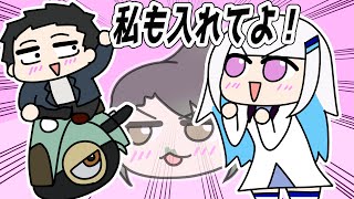 社と一緒にエアライダーがやりたいリゼ【社築/リゼ・ヘルエスタ/フレン・E・ルスタリオ/にじさんじ/手描き】