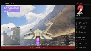 GTA5まったり[初見さん大歓迎]参加おけ！