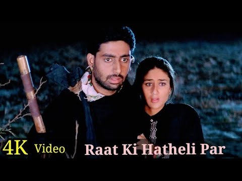 raat ki hathei par 4k video song kareena Kapoor abhishek pritamkumar #bollywood #motivation 