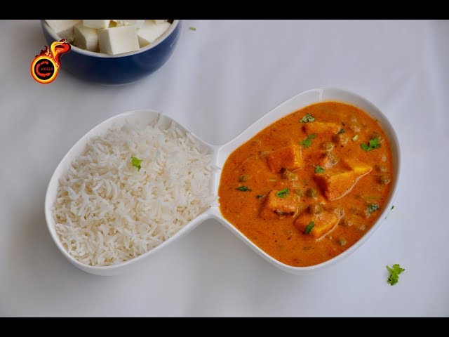 Video Pronunciation of mutter paneer in English