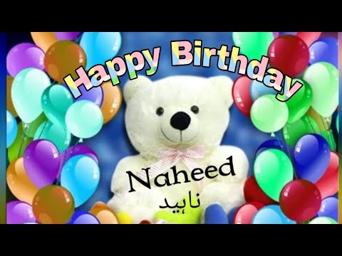 Naheed | Happy Birthday Naheed 🎂 🎉 | Birthday Wishes 🕯️| #Shorts