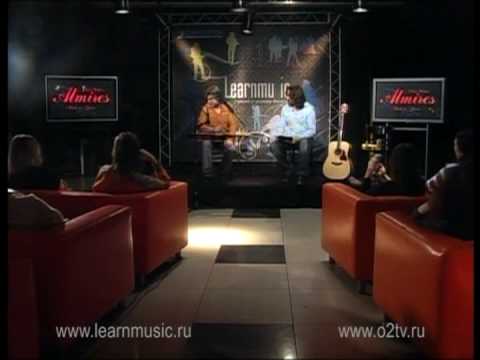 Андрей Шепелев 3/8 - Learnmusic 01-03-2009 - гитара школа игры
