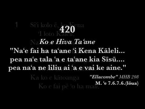 Himi 420 - Si’i kolo ee ko Kena, ‘I loto Kālelī