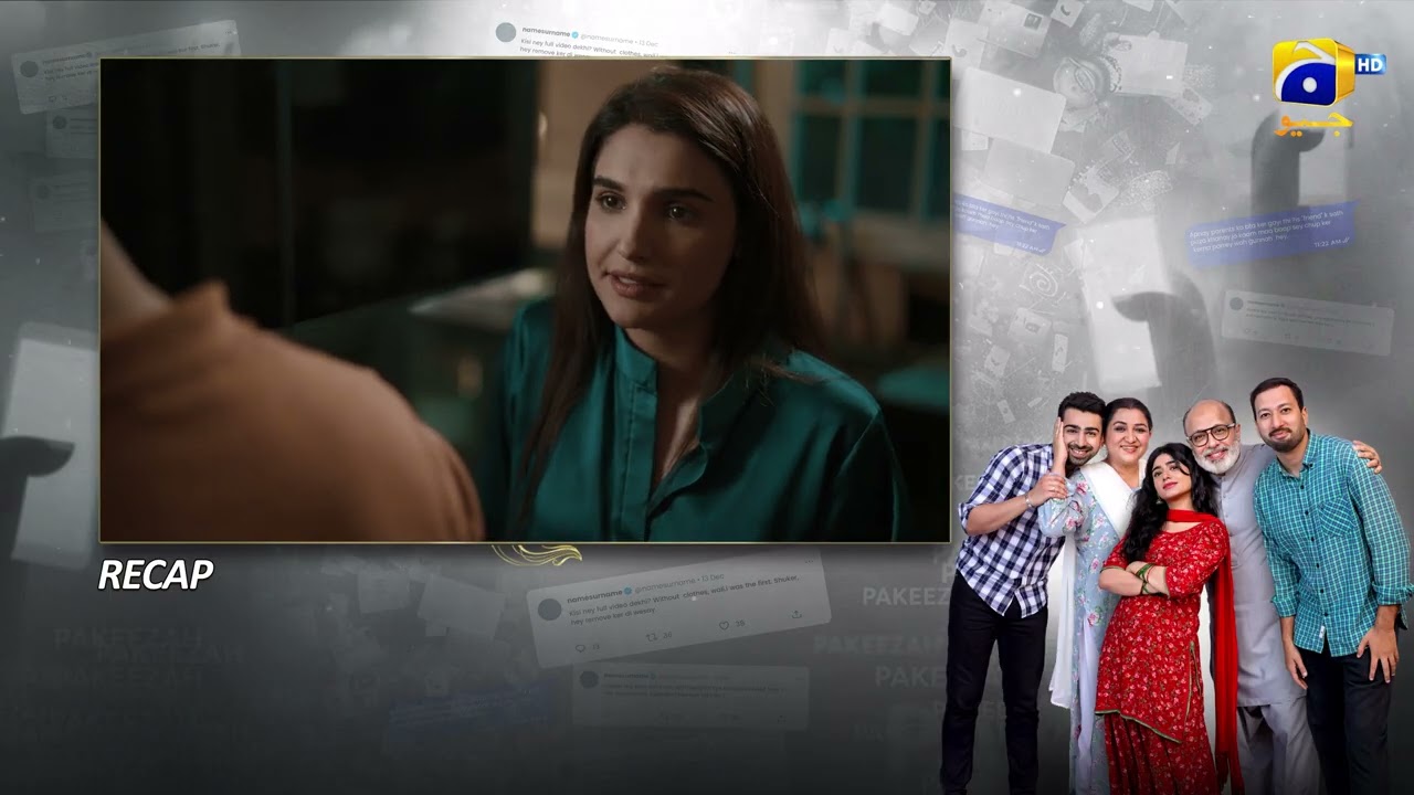 Recap Aik Aur Pakeezah Episode 01 - 15th January 2026 - Har Pal Geo
