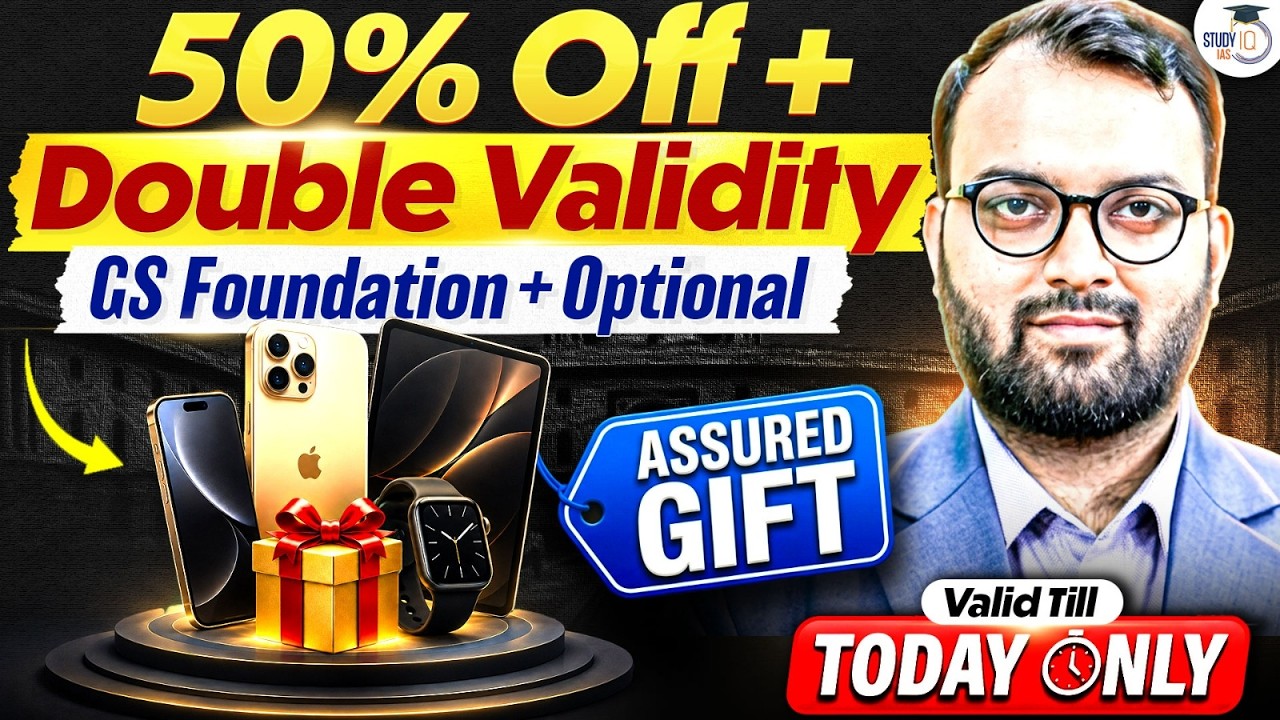 UPSC 2027/2028 Enrollment Offer | 50% OFF + Double Validity + Assured Giveaway
