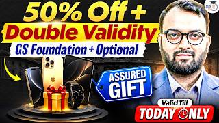 UPSC 2027/2028 Enrollment Offer | 50% OFF + Double Validity + Assured Giveaway