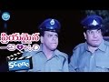 Priyamaina Anjali Movie Scenes Police Arrest Kanta Rao Gowri Shankar Apoorva