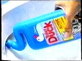 Toilet Duck Cleaning Product 1992 Commercial New Zealand