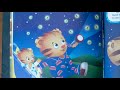 Daniel Tiger Going Out In The Dark
