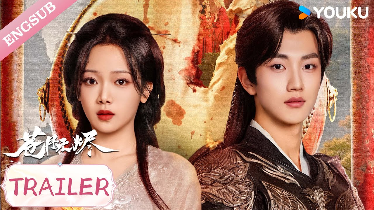 Official Trailer [Eng Sub]