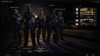 [codBO4]AIM練習の旅