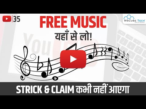 What is YouTube A Beginner s Guide YouTube Mastery Course Latest Version