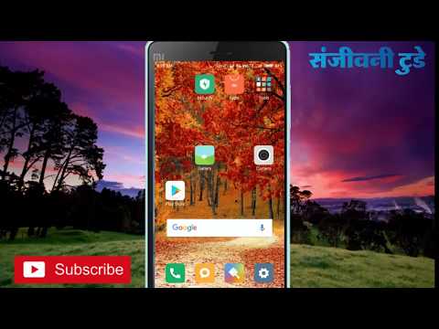 How to Change the Default Browser to Google Chrome on Xiaomi Device