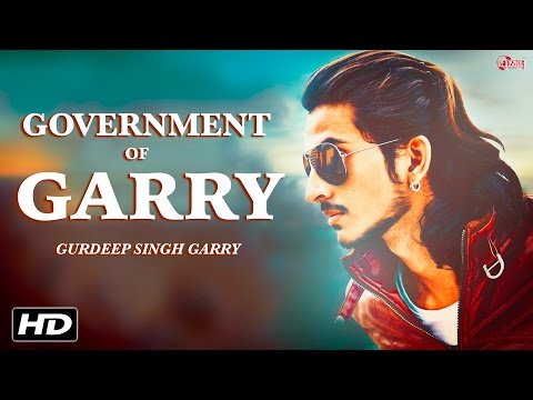 Government Of Garry