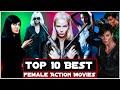 Top 10 Best Female Action Movies Hollywood Spy Action Female Movies Top Movies