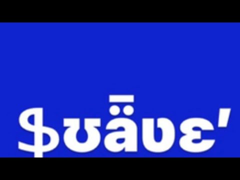 Yung Suave -Freestyle