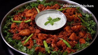 Street Style Chicken 65 | Wet Chicken 65 Recipe | Hyderabadi Chicken 65 Gravy