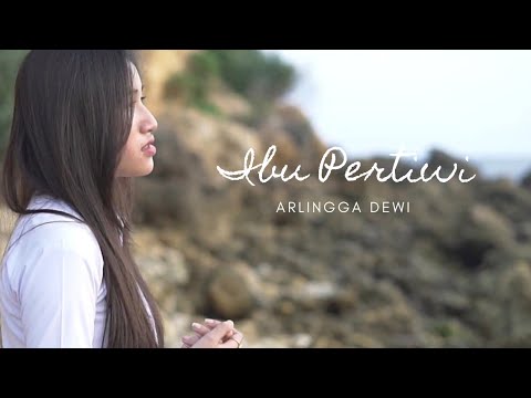 Arlingga Dewi | Ibu Pertiwi | COVER
