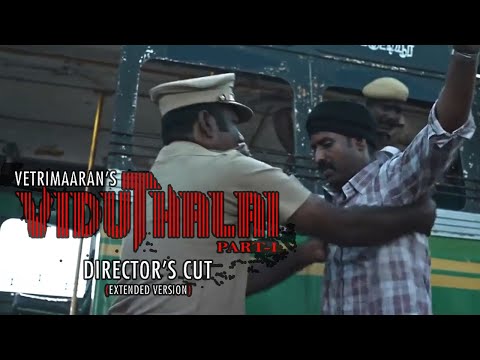 Viduthalai Part 1 | Official | Police Checking | Extended Version | Full HD #viduthalai #smbmmovies