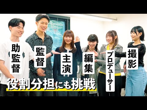 【CMプロジェクト】CM初挑戦したら想像以上に大変だったww　けど・・・