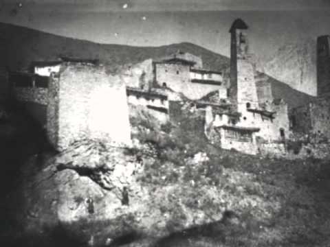 Ingushetia Polyphony Excerpt, Asup Khudaba 1909 recording