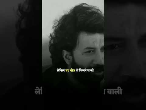 पेसो से हमें ख़ुशी नहीं मिलती...,,,, #hashtags #motivate #crunchy #subscribe #support