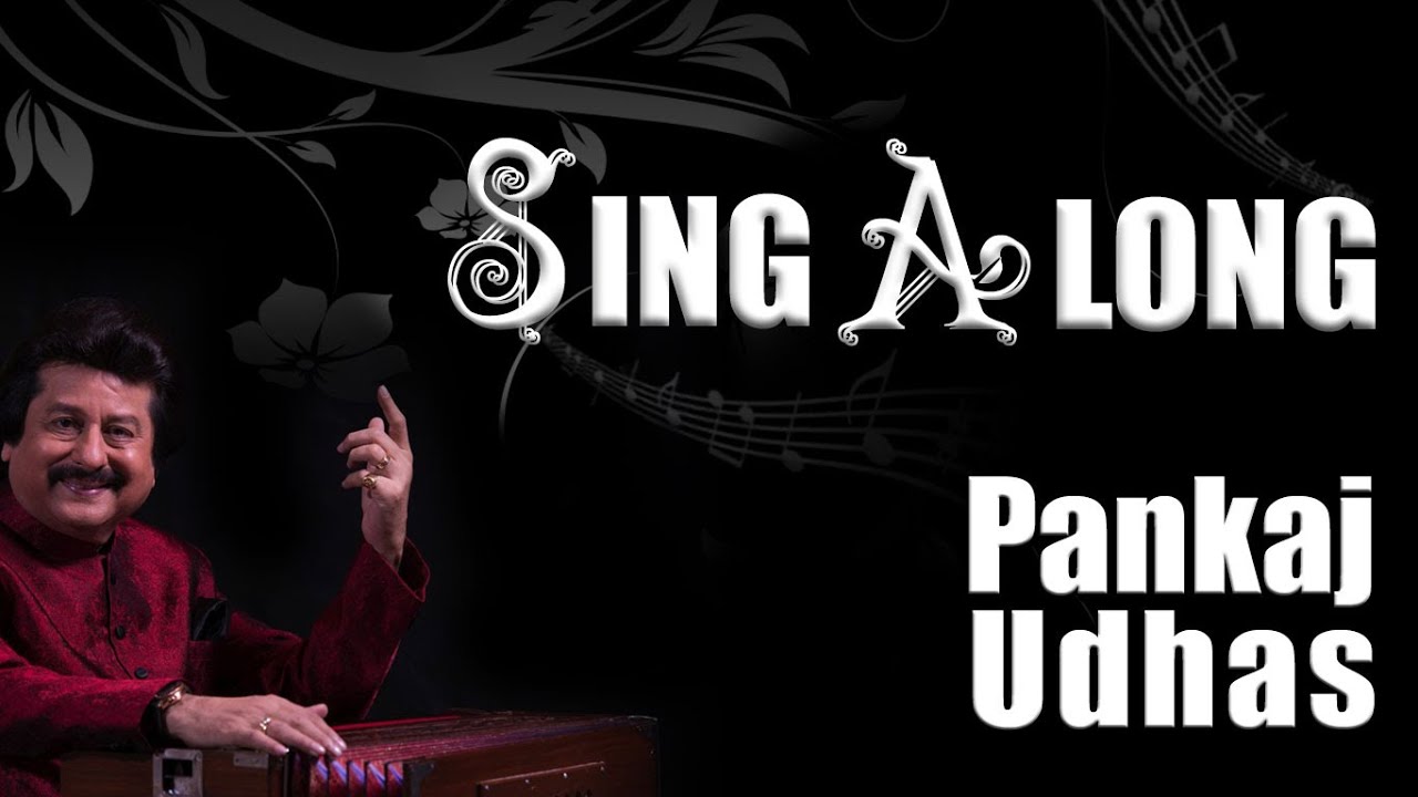 Sunder Sapno Ki Lyrics | Khamoshi Ki Aawaz | Pankaj Udhas
