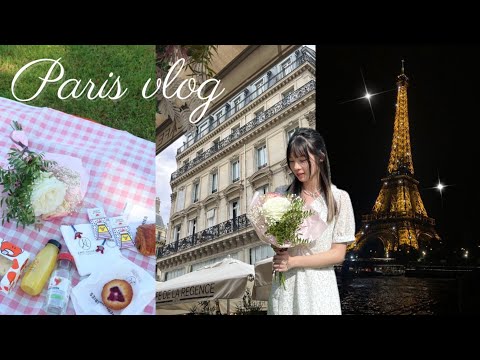 Vivian in Paris🇫🇷：浪漫的杜樂麗花園野餐、塞納河遊船、閃耀的巴黎鐵塔｜Vivian's Vlog