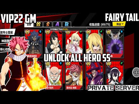 FAIRY TAIL RPG TURNBASED PRIVATE SERVER - FREE VIP 22 GM